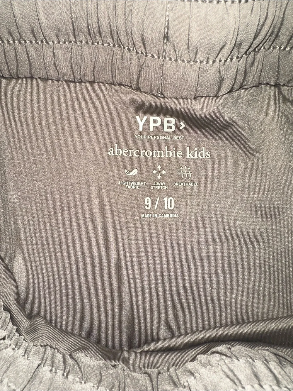abercrombie kids Beige Athletic Drawstring Shorts